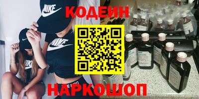 амфетамин Гатчина