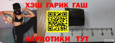 а пвп мука Гагарин
