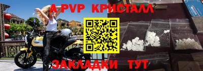МДПВ Гай