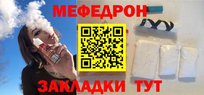 а пвп мука Гагарин