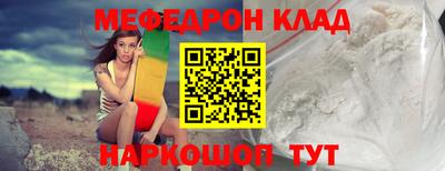 а пвп мука Гагарин