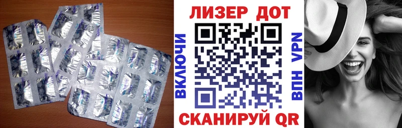 даркнет сайт  Красноярск  Лсд 25 экстази кислота 