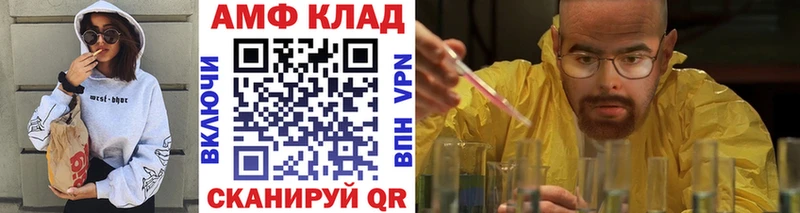 купить наркотики сайты Красноярск Первитин винт